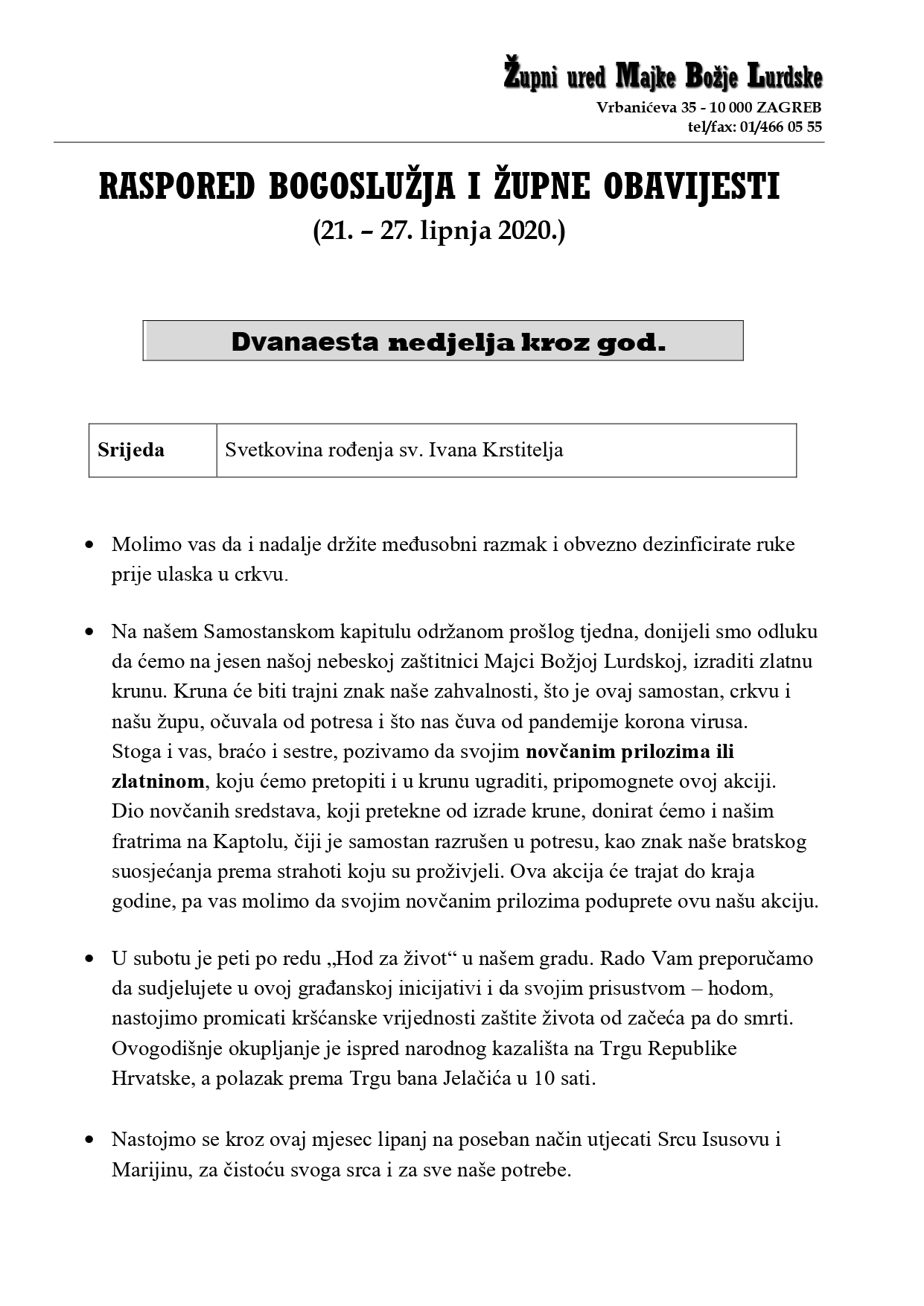 12. nedjelja kroz godinu