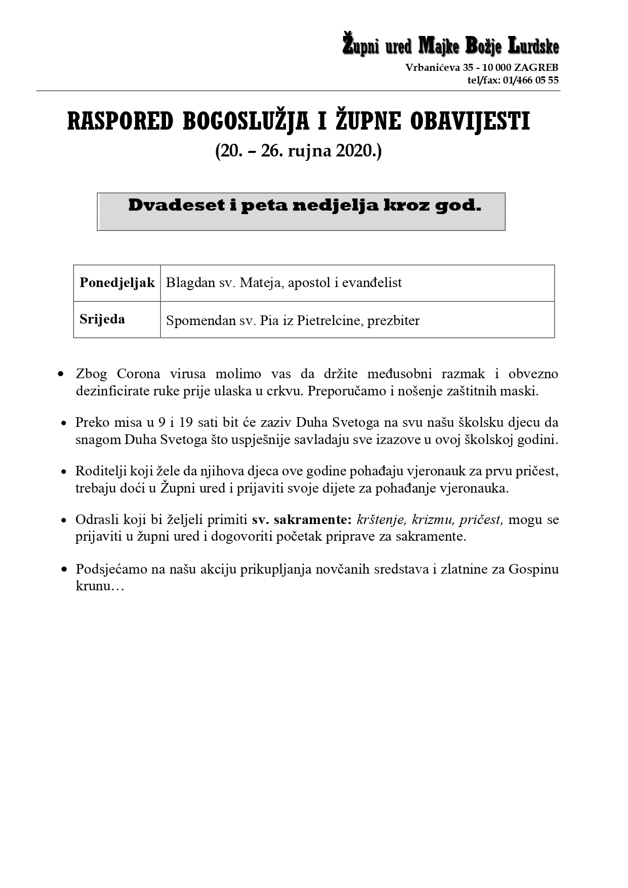 25. nedjelja kroz god.