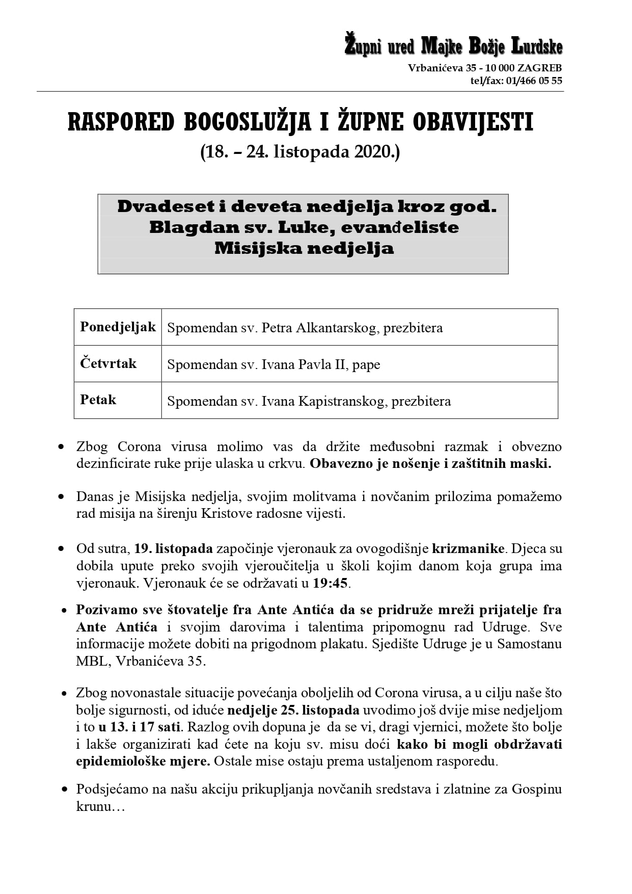 29. nedjelja kroz god.