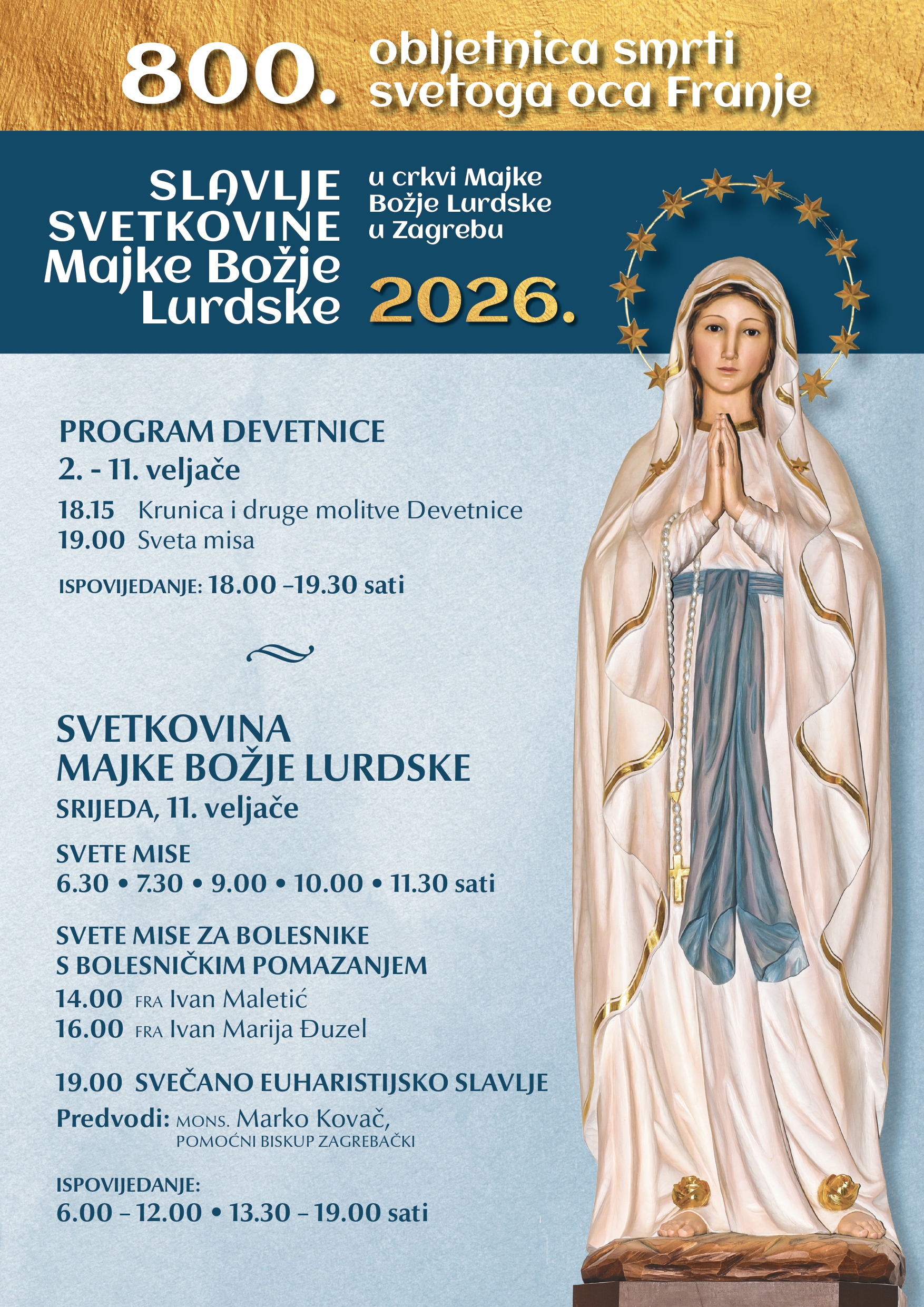 Svetkovina Majke Božje Lurdske