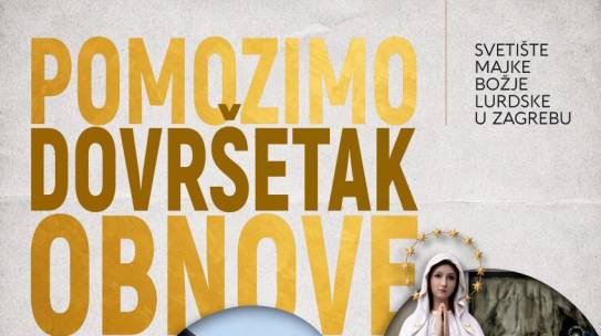 Pomozimo dovršetak obnove samostana